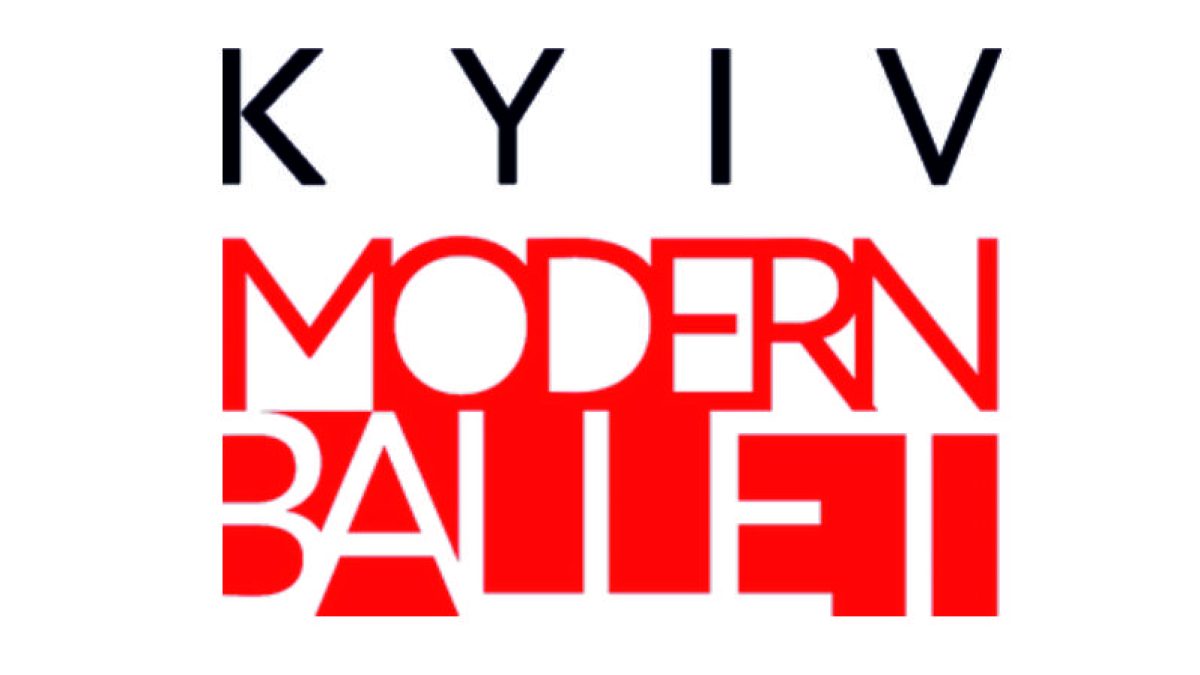 Competition held for the vacant position of ballet artist, category II