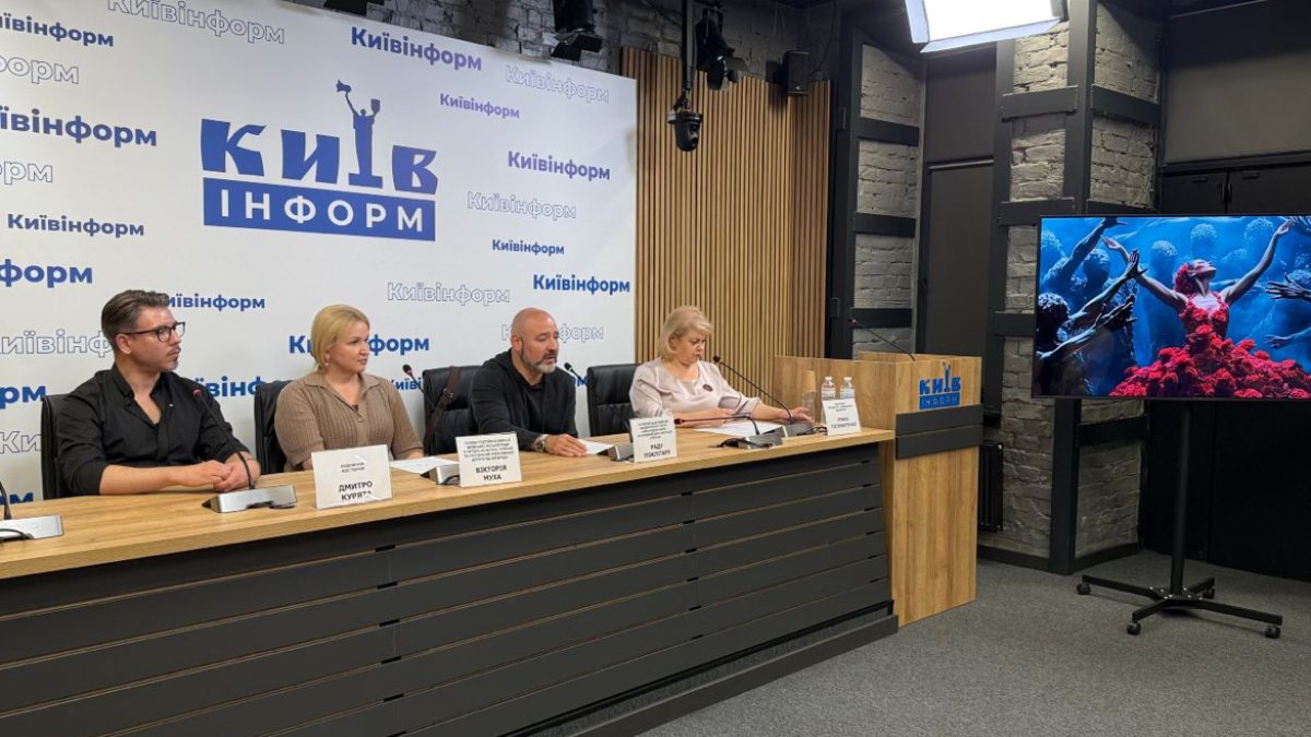 «Травіата» від «Київ Модерн-балет»: прем’єра однієї з головних мистецьких подій цієї осені відбудеться в жовтні