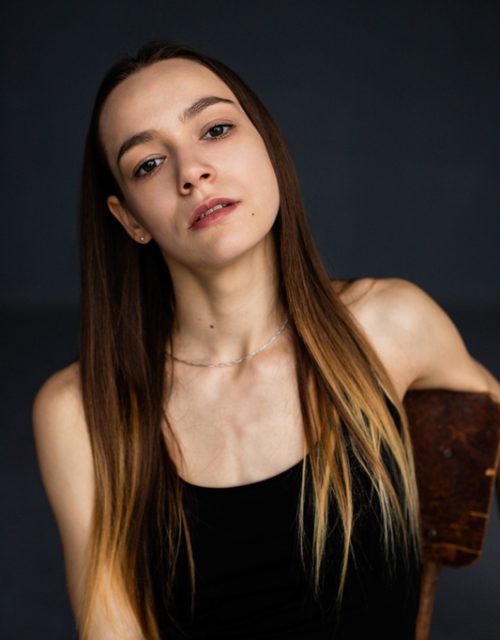 Дар’я Геращенко
