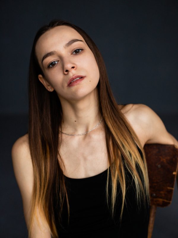 Дар’я Геращенко