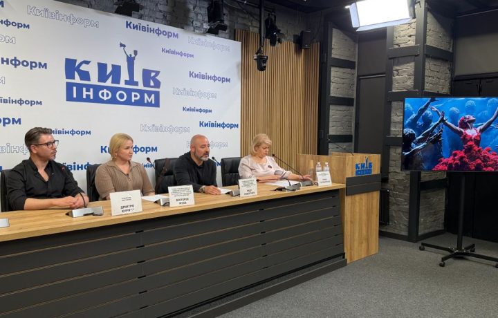 «Травіата» від «Київ Модерн-балет»: прем’єра однієї з головних мистецьких подій цієї осені відбудеться в жовтні